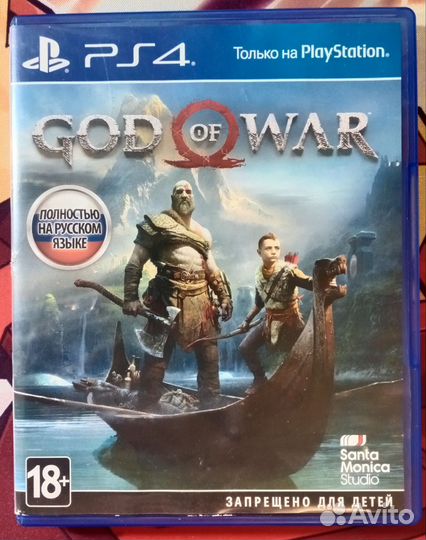 God of war на PlayStation 4