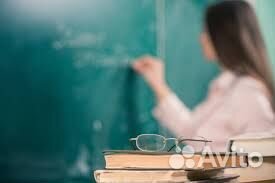 Учитель-предметник