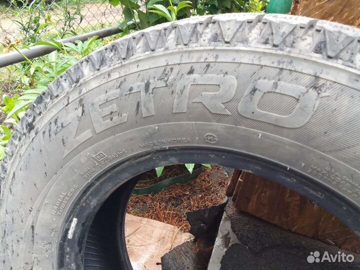 Dunlop DSX-2 185/70 R14 88Q