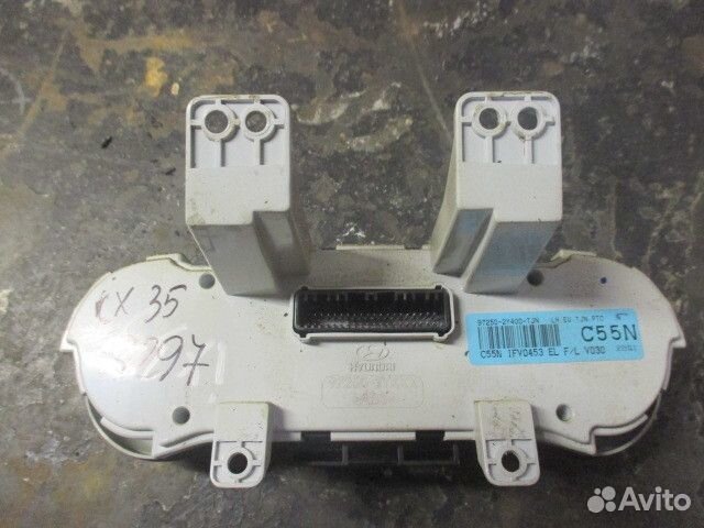 Блок управления климатической установкой Hyundai i