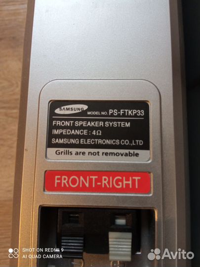 Колонки напольные, полочные, сабвуферы