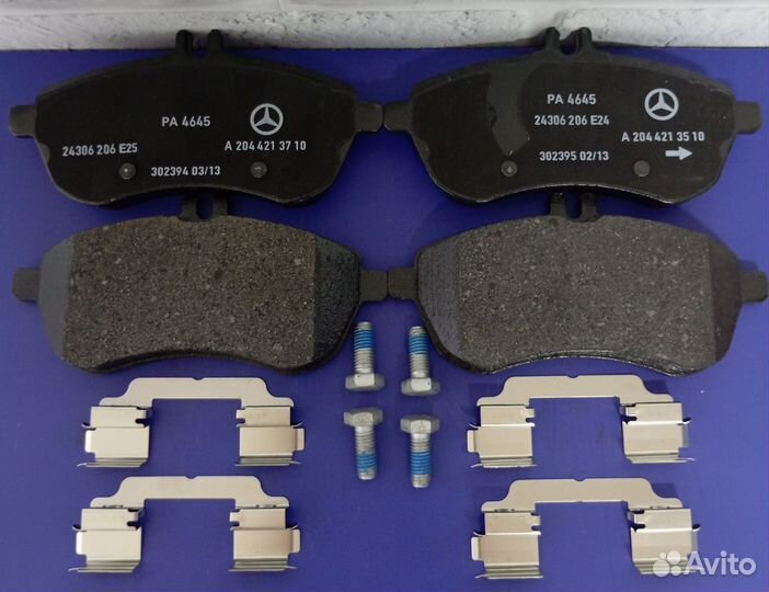 Колодки тормозные Mercedes W204 A0074209220