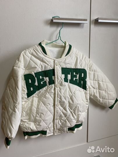 Куртка бомбер для мальчика