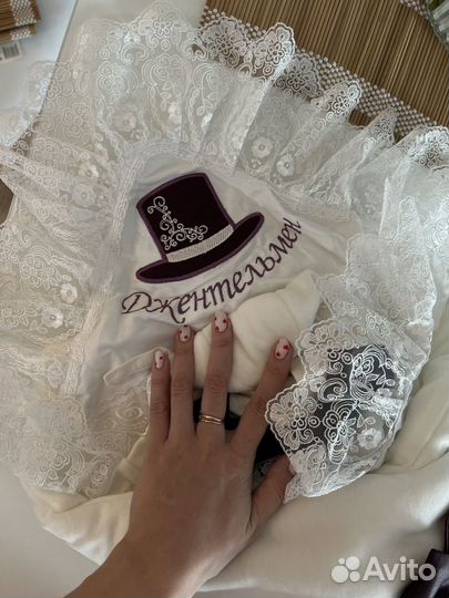 Комплект на выписку для мальчика