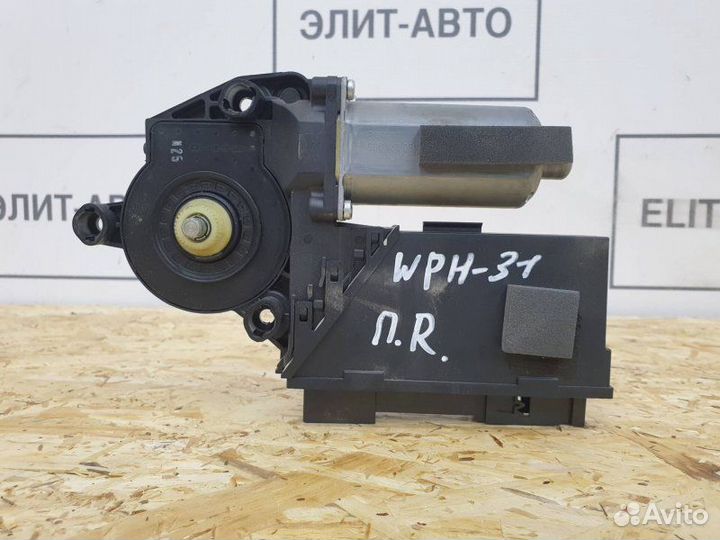 Моторчик стеклоподъемника передний правый Vw