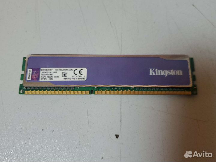 Оперативная память ddr3 4gb 1600 два модуля