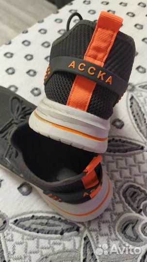 Кроссовки мужские р 43 бу