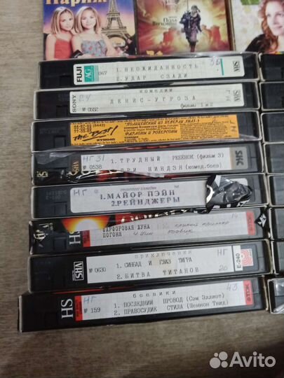 Видеокассеты vhs