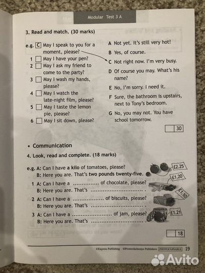 Английский язык 4 кл Печатная тетрадь