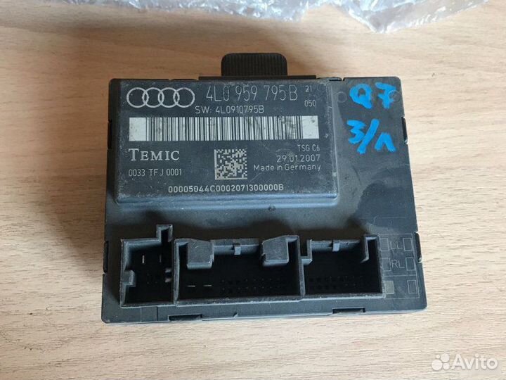 Блок комфорта Audi Q7