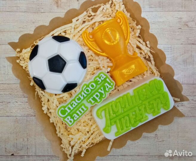 Мыло тренеру