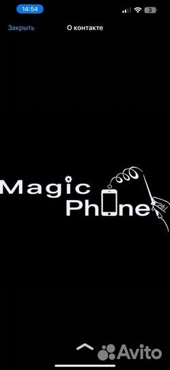 Ремонт всей техники