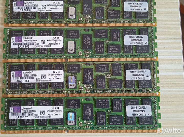 Оперативная память ddr3 32 gb ecc