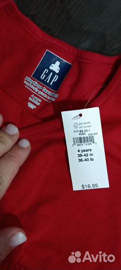 Лонгслив Gap