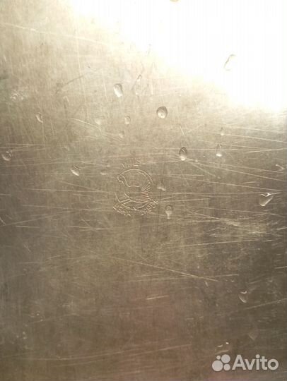 Блюдо- поднос СССР