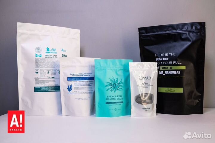 Печать на зип-лок пакетах со слайдером