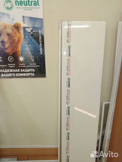 Подоконник данке