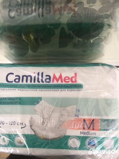 Памперсы для взрослых размер m по 30 штук