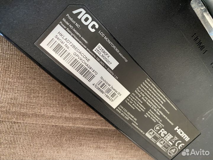 Игровой монитор AOC G2590FX 144 Hz