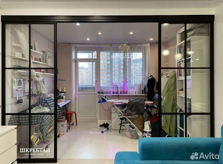 Перегородки для зонирования. Лофт перегородки