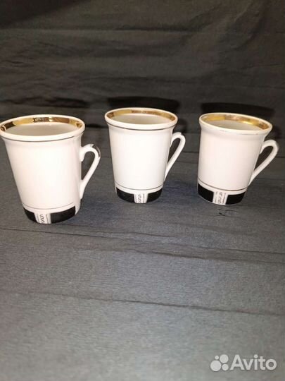 Кофейные чашки СССР