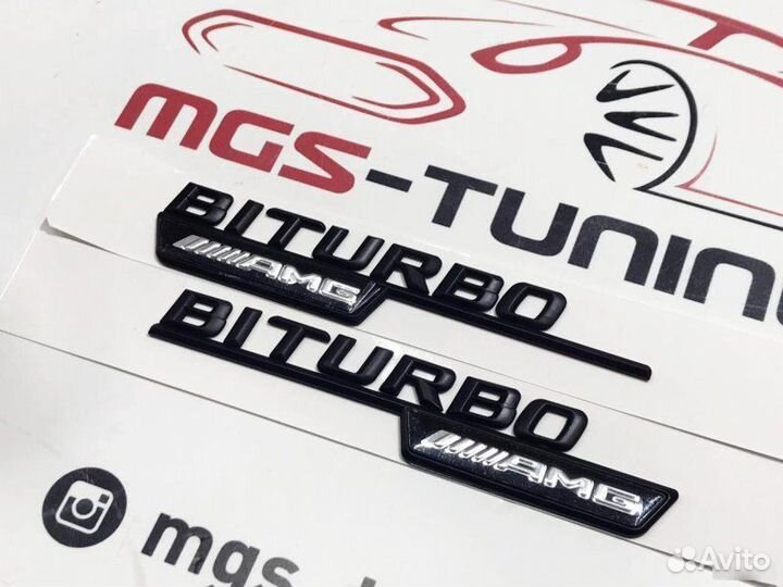 Шильдики Biturbo AMG на крылья черные
