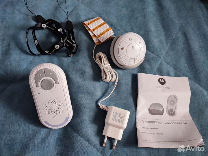 Радионяня Motorola