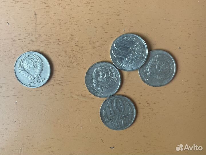 Копейки СССР 1987, 1982, 1973, 1980 итд
