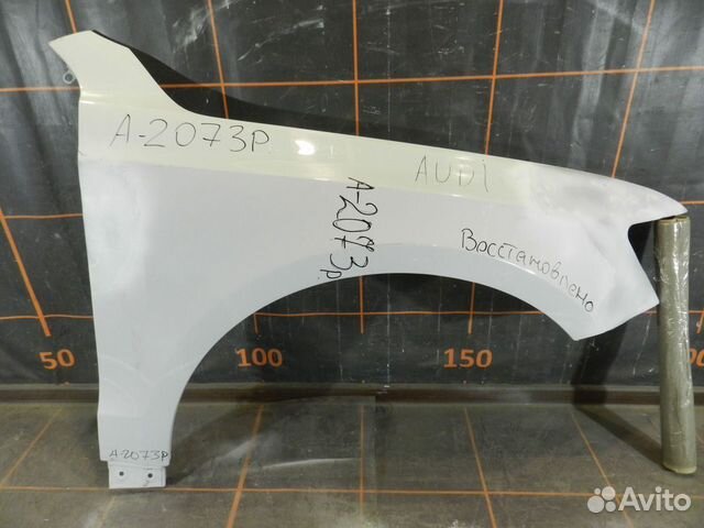 Крыло переднее правое - Audi Q5 8R