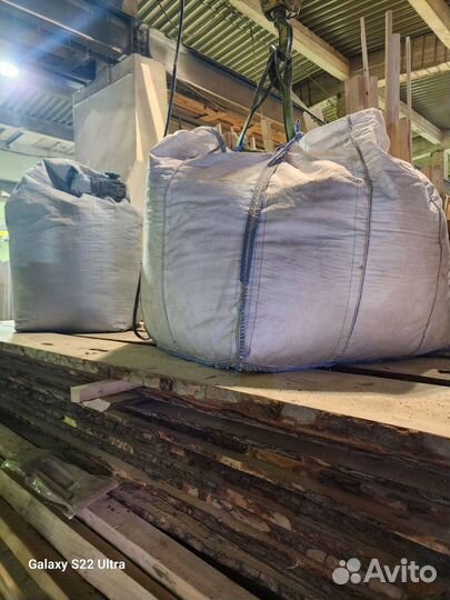 Стружка опилки древесные бесплатно