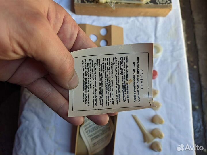 Шприц кондитерский СССР