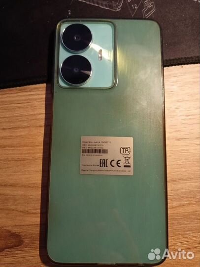 realme C55, 8/256 ГБ