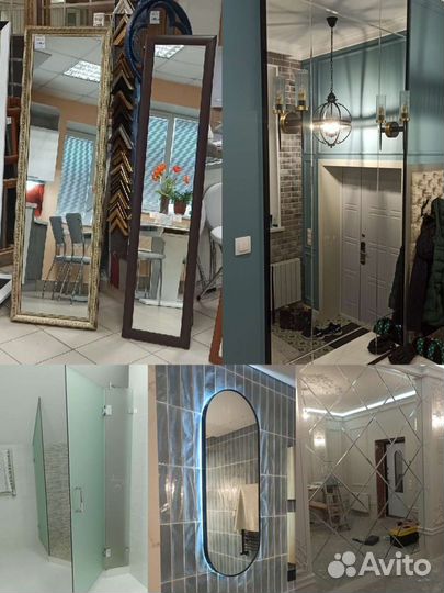 Стекло 4/5/6/8/10 мм+ зеркало 4/5/6 мм