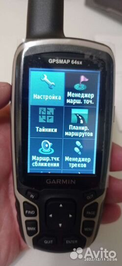 Garmin gpsmap 64sx с картой глубин