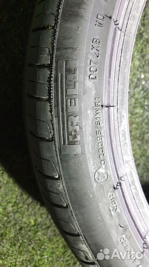 Pirelli Cinturato P7 245/40 R18 93Y