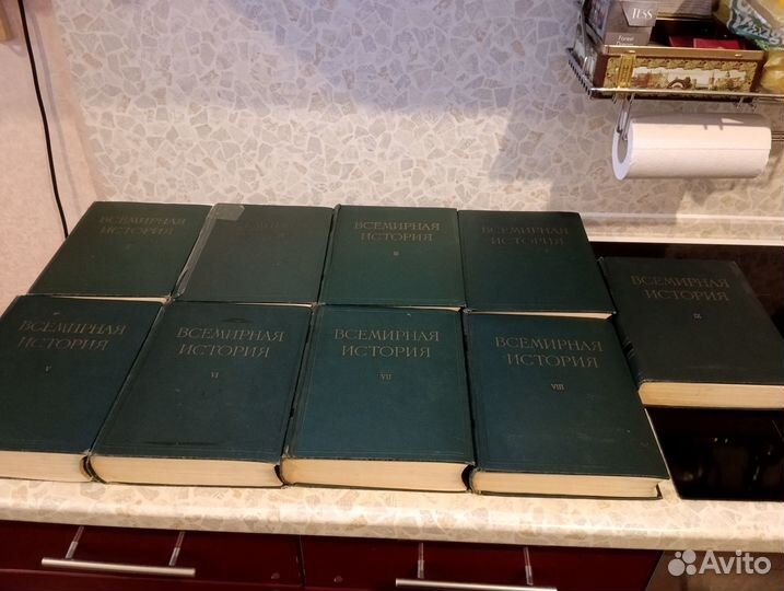 Всемирная история 1956 - 1962 гг