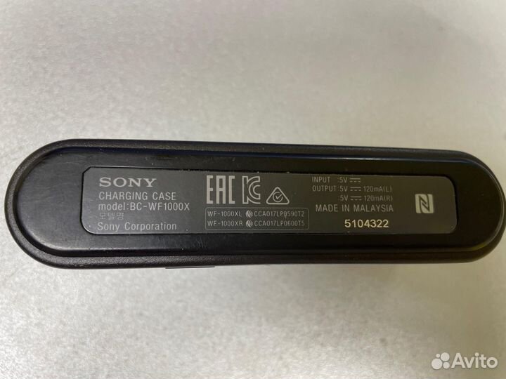 Наушники sony BC-WF1000X