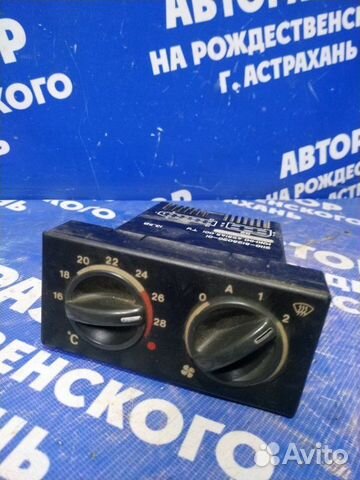 Блок управления печкой Ваз Лада 2110 седан 2111