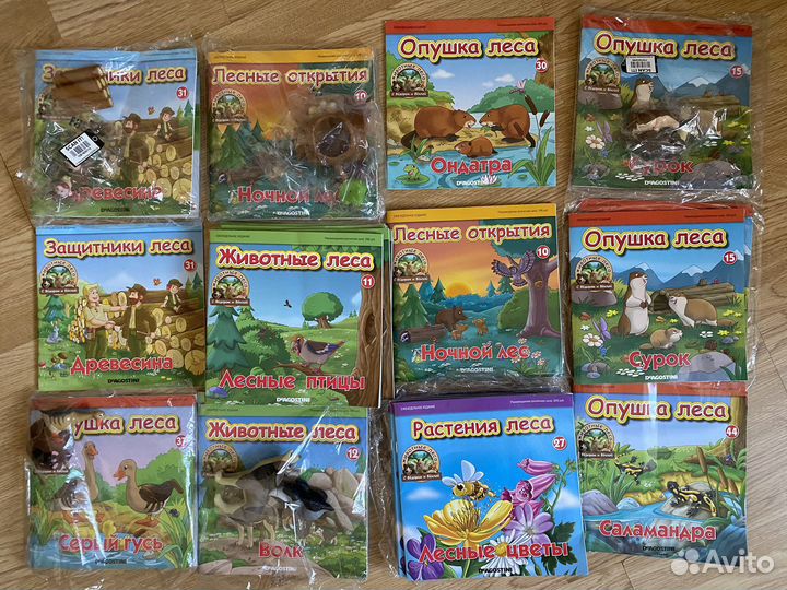 Журналы DeAgostini деагостини и животные