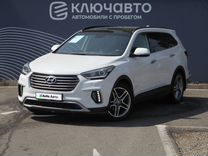 Hyundai Santa Fe 2.2 AT, 2016, 199 000 км, с пробегом, цена 1 990 000 руб.