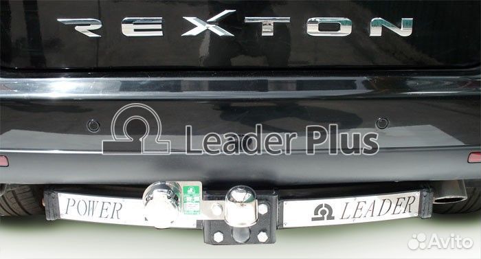 Фаркоп ssang yong rexton 1,2 / kyron 2 нерж. пласт