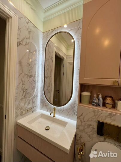 Зеркало с подсветкой