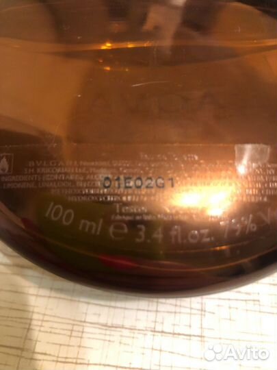 Bvlgari aqva Amara туалетная вода