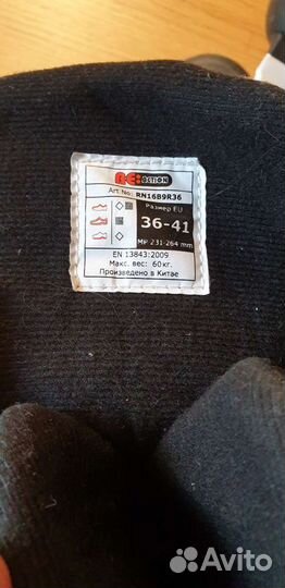 Роликовые коньки раздвижные