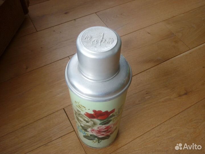 Термоса советских времен