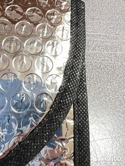 Шторка солнцезащитная на лобовое стекло