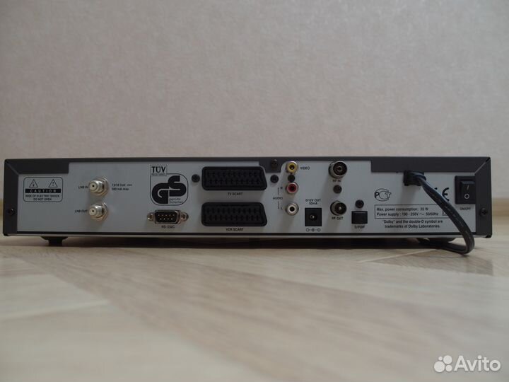 Спутниковый ресивер humax vaci-5300