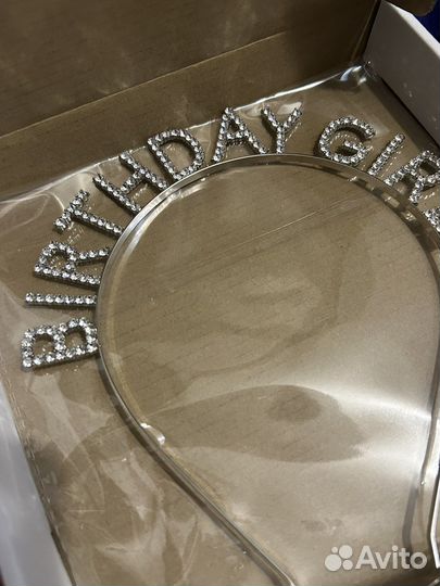 Ободок для волос