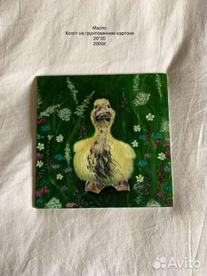 Картина маслом на холсте