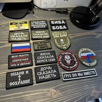 Как ответить на сообщение друга. Как прикольнуться над другом в переписке. Как можно познакомиться с парнем. Как ответить на сообщение друга. Мне плохо ответы друзей.